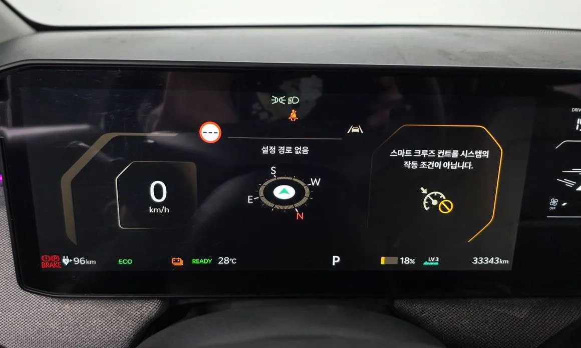 Kia EV3 — фото 7