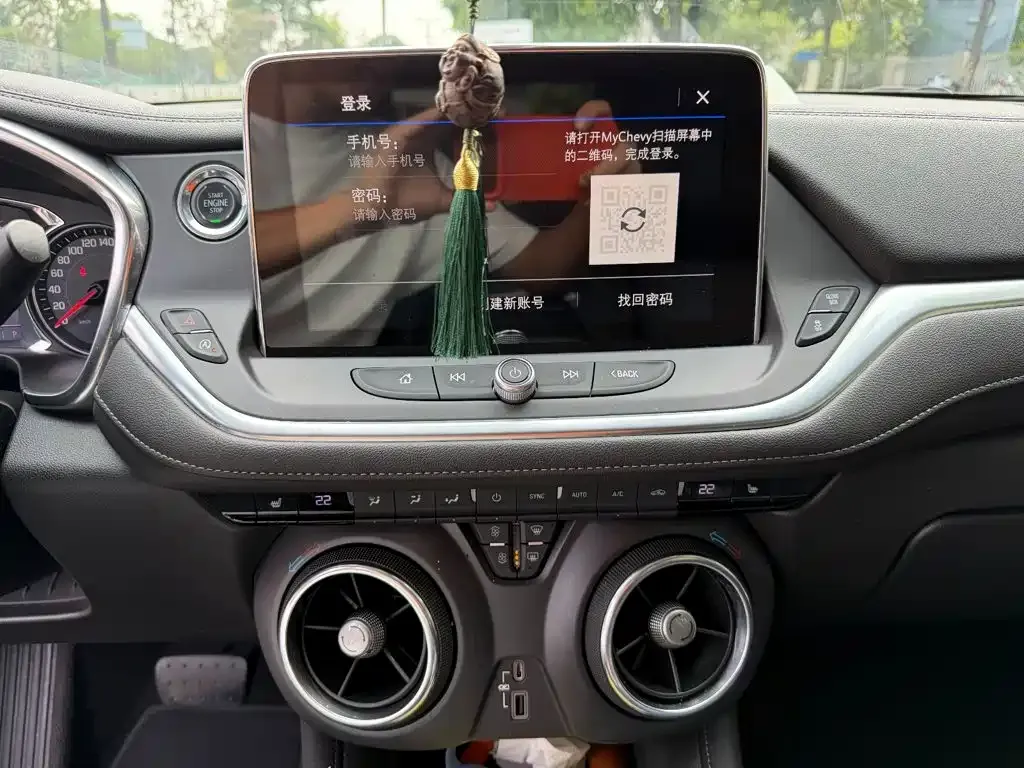 Chevrolet Blazer — фото 7