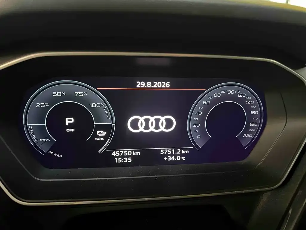 Audi Q4 e-tron — фото 4