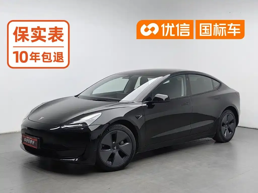 Tesla Model 3 — фото 1