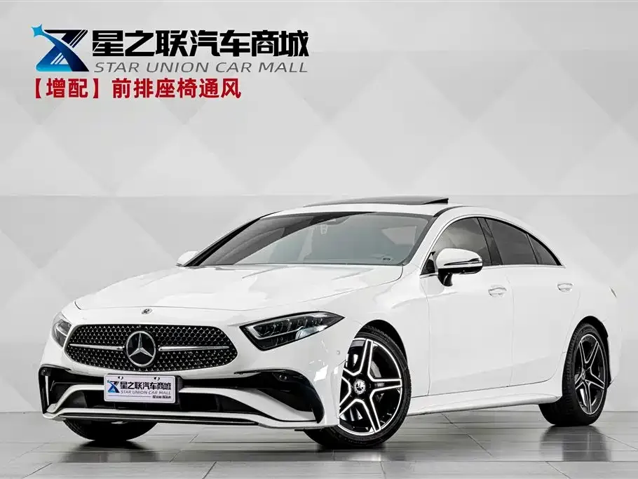 Mercedes-Benz CLS — фото 1