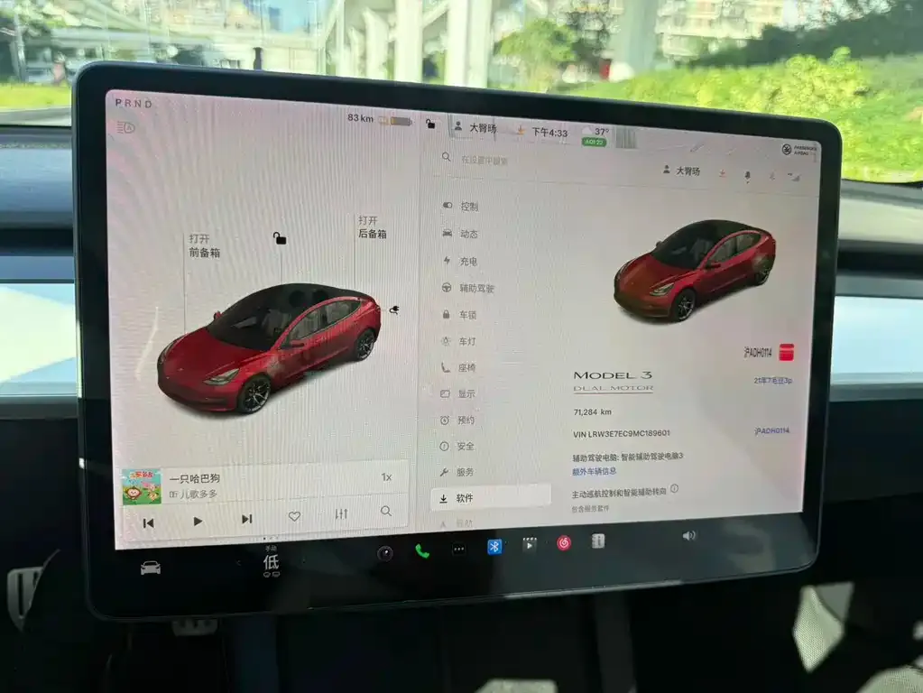Tesla Model 3 — фото 2