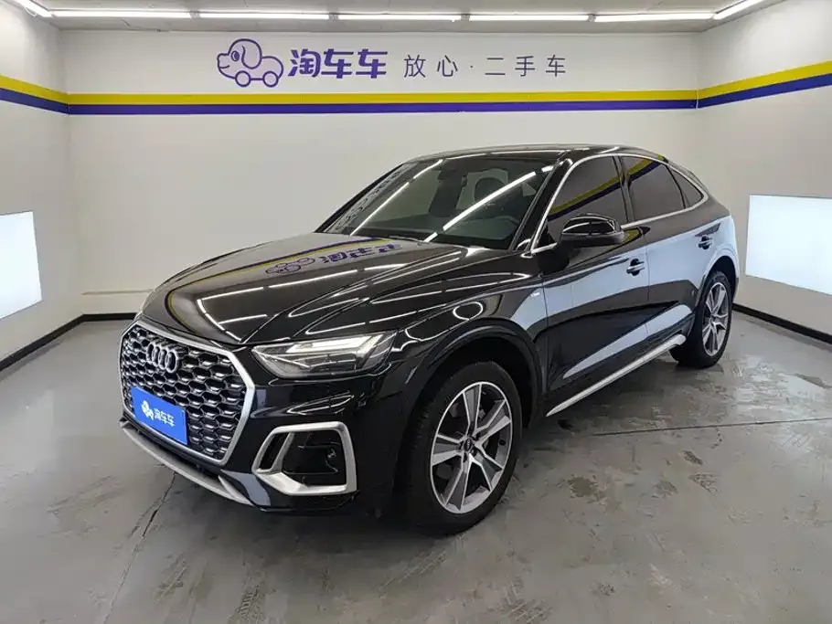 Audi Q5L Sportback — фото 1