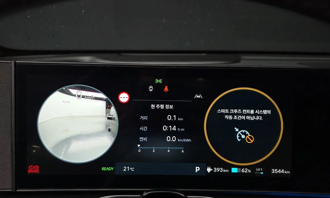 Hyundai Ioniq9 — фото 2