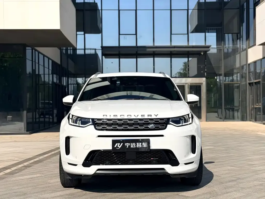 Land Rover Discovery Sport — фото 5