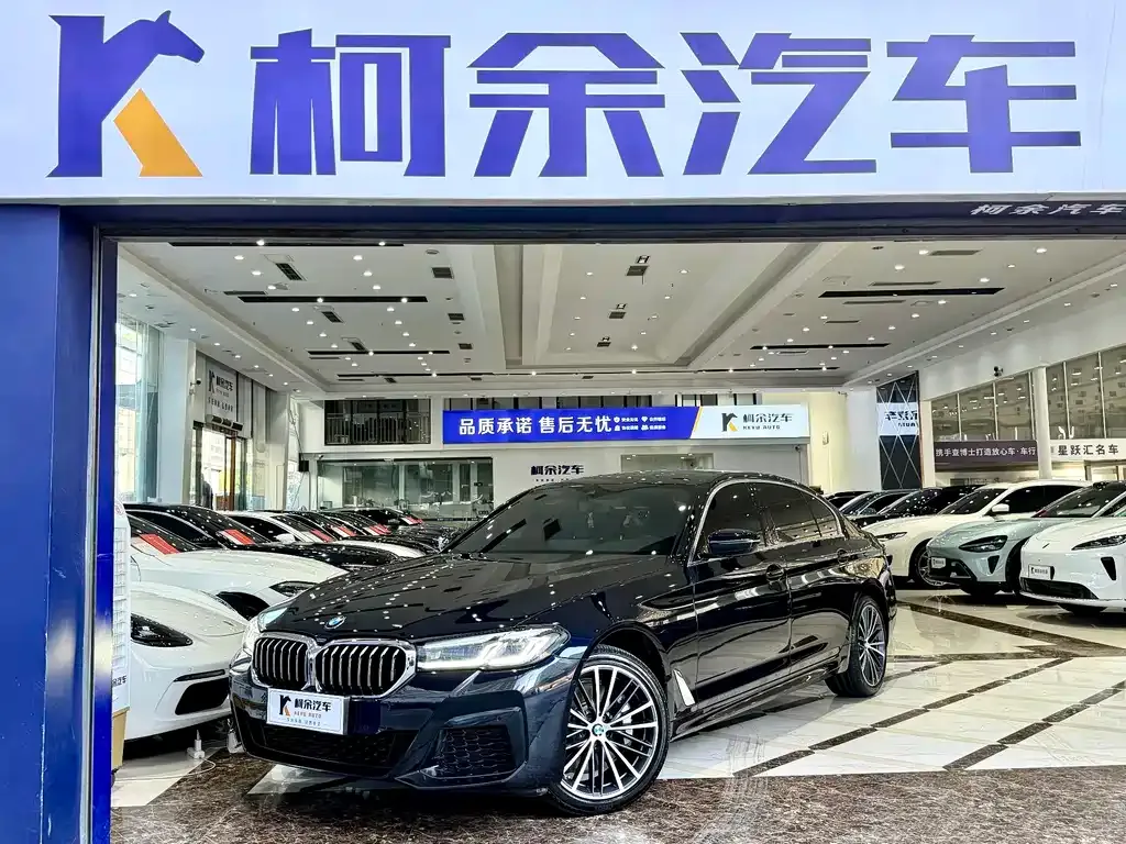 BMW 5 Series — фото 1