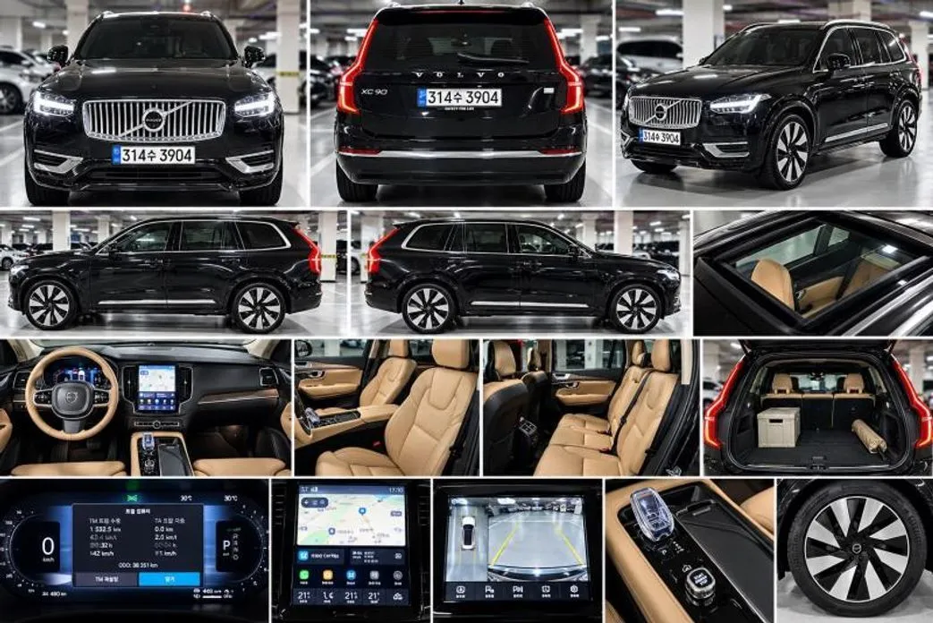 Volvo XC90 — фото 1