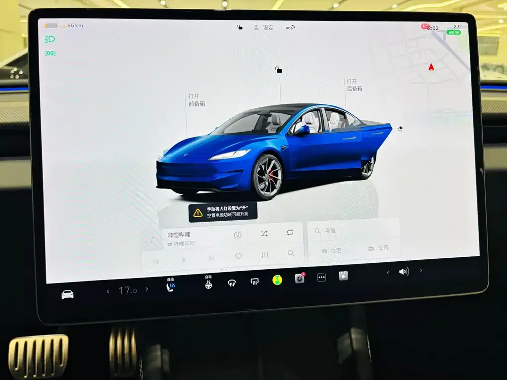 Tesla Model 3 — фото 2