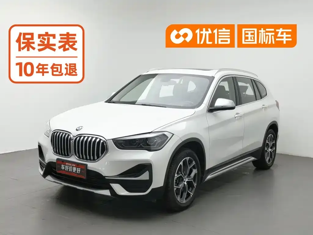 BMW X1 — фото 1