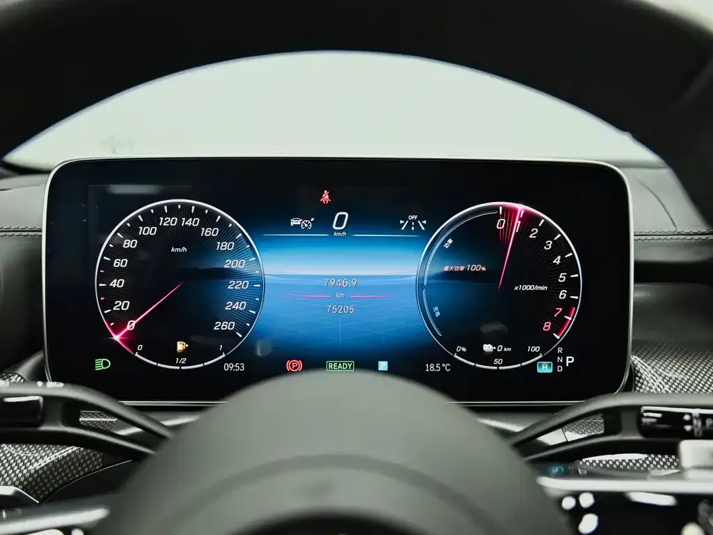 Mercedes-Benz C-Class New Energy — фото 7