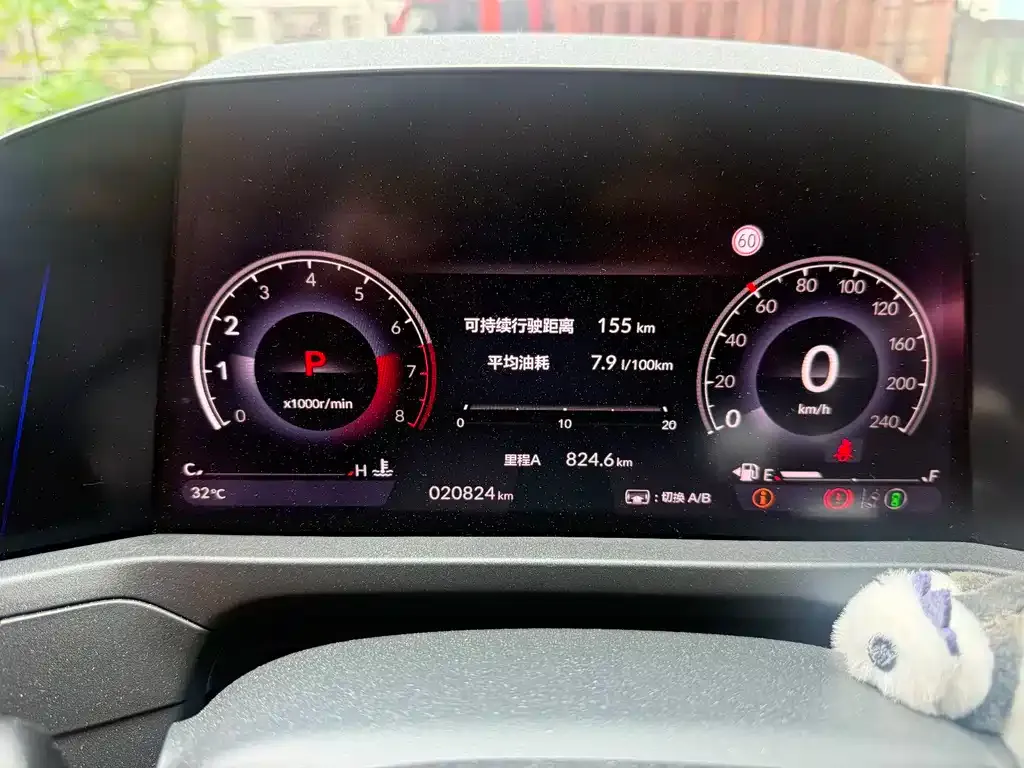 Honda Accord — фото 5