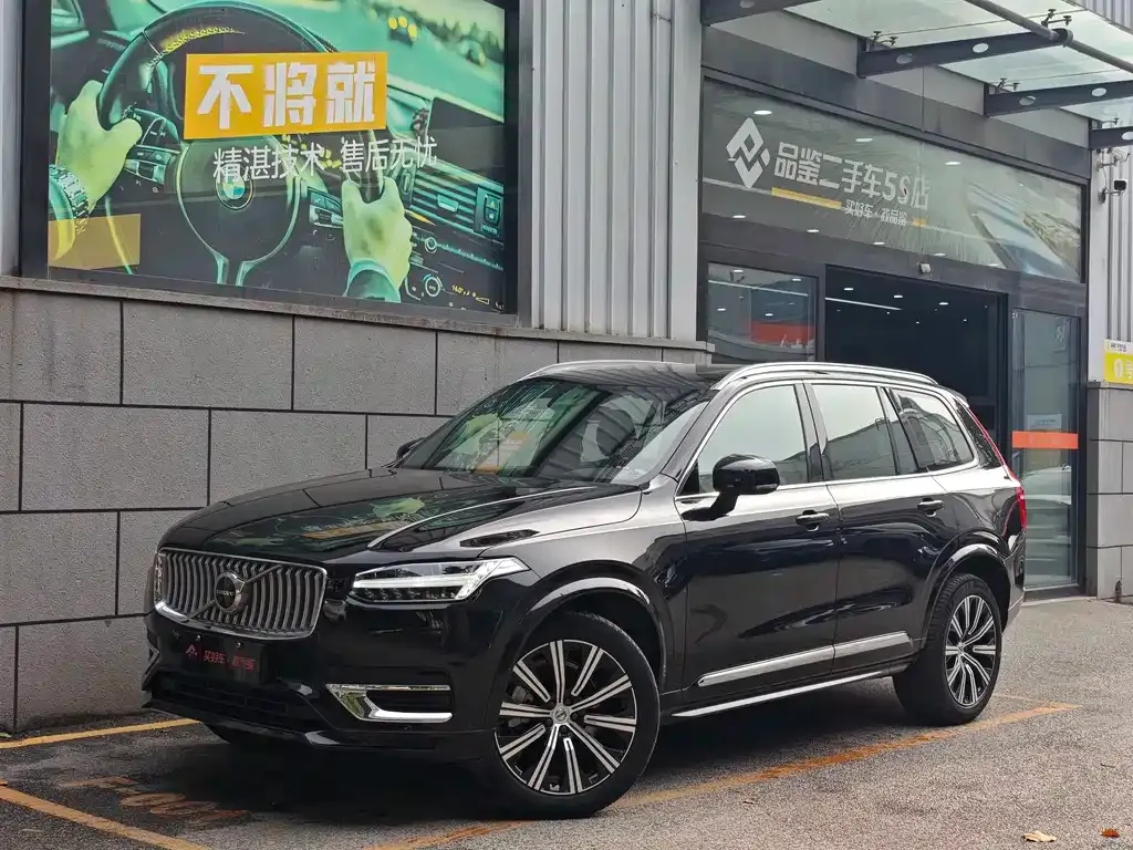 Volvo XC90 — фото 1