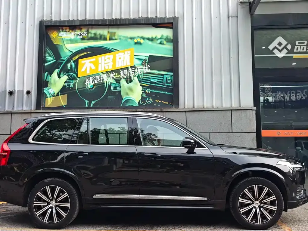 Volvo XC90 — фото 2