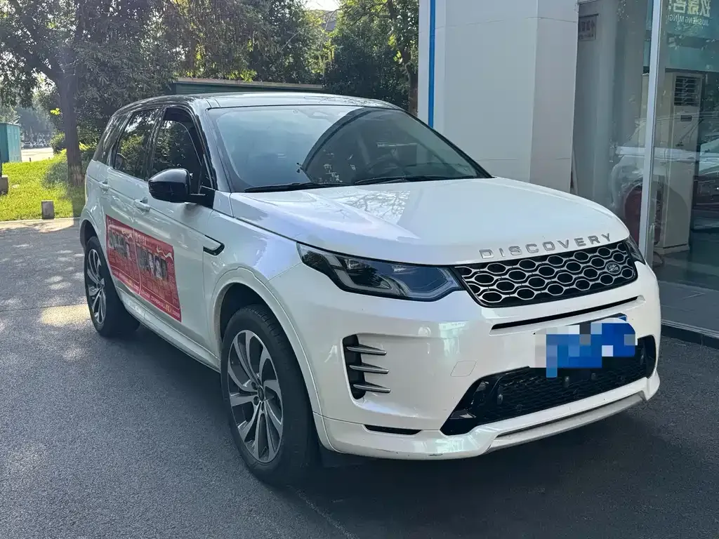 Land Rover Discovery Sport — фото 3