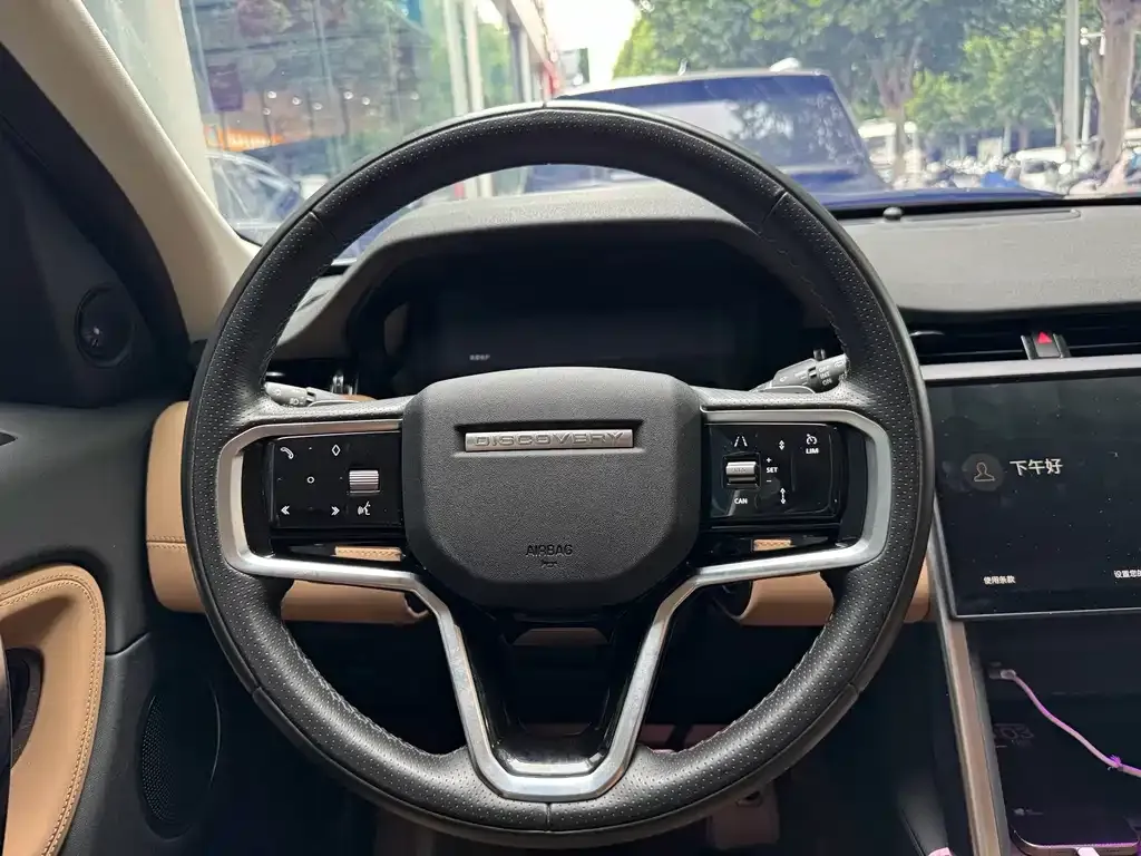 Land Rover Discovery Sport — фото 10