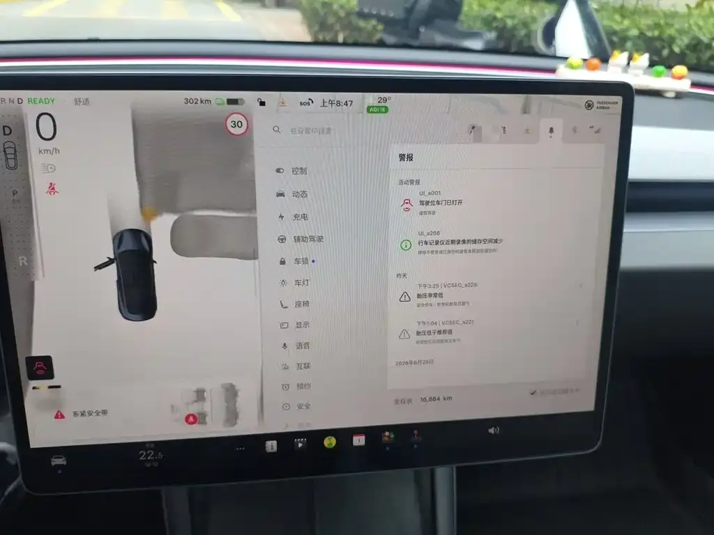 Tesla Model 3 — фото 4