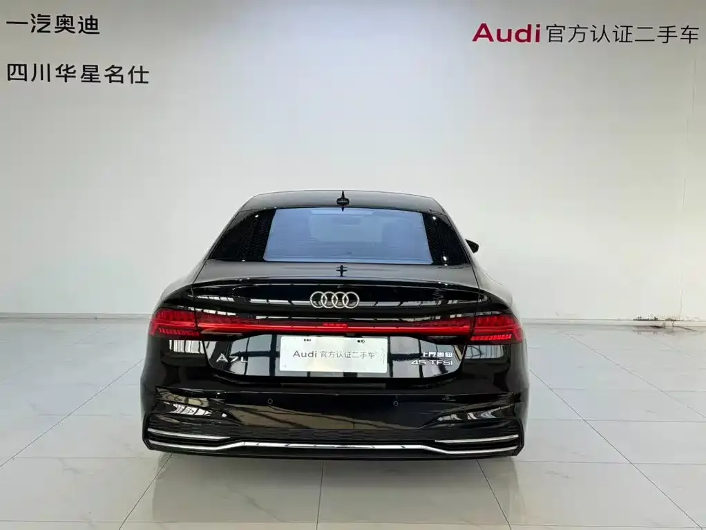 Audi A7L — фото 3