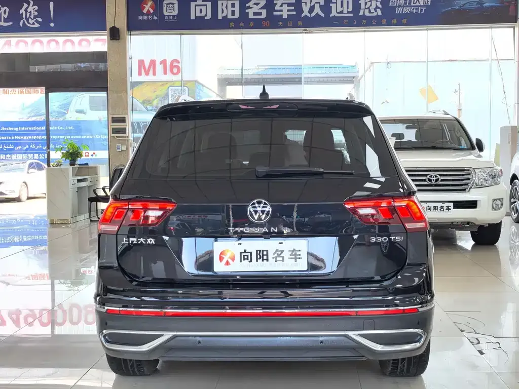 Volkswagen Tiguan L — фото 6