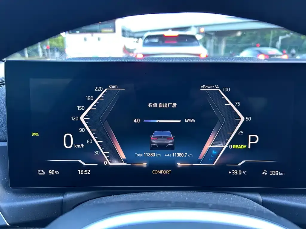 BMW i3 — фото 7