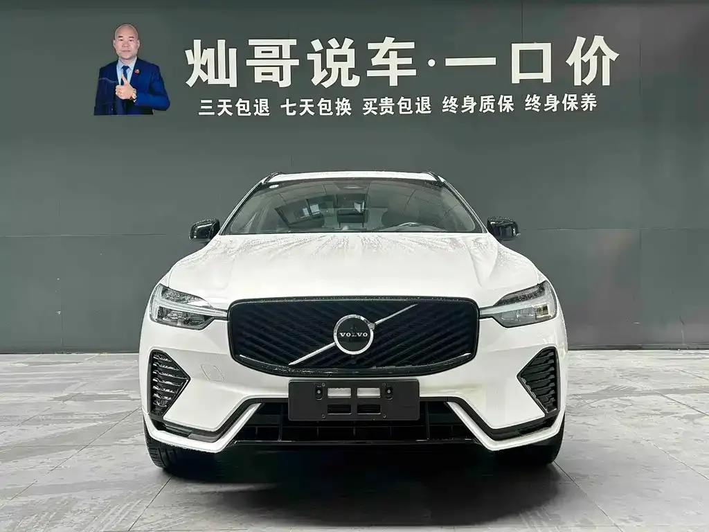 Volvo XC60 — фото 7