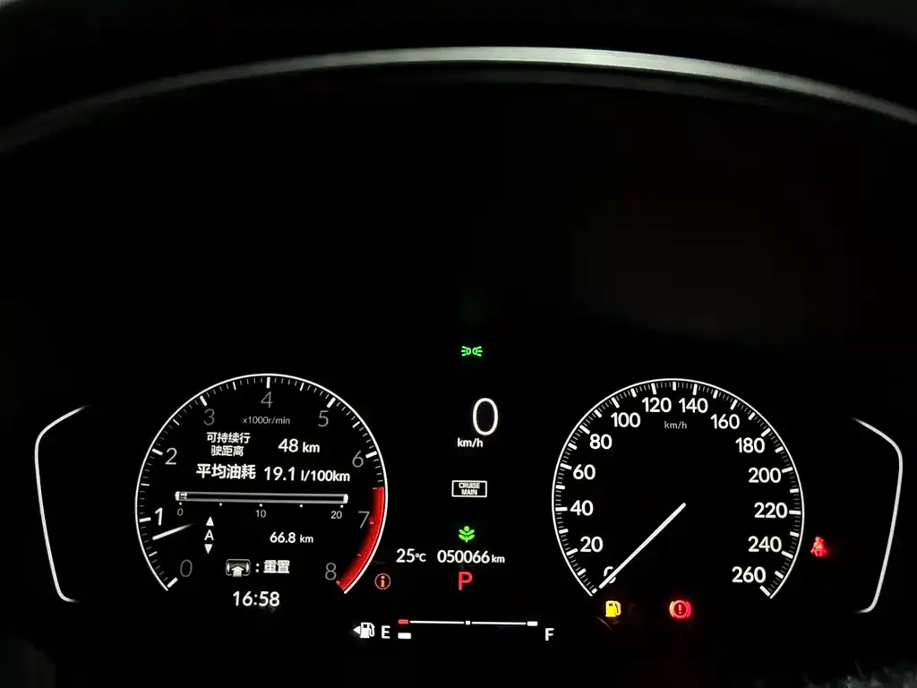Honda Civic — фото 7