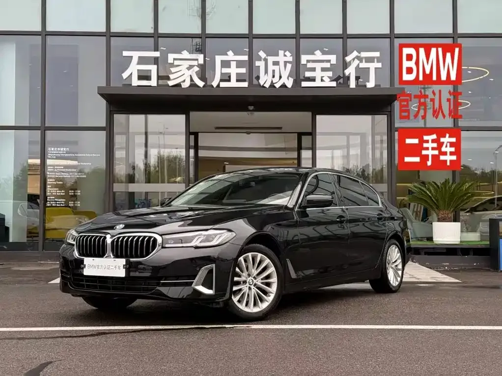 BMW 5 Series — фото 1