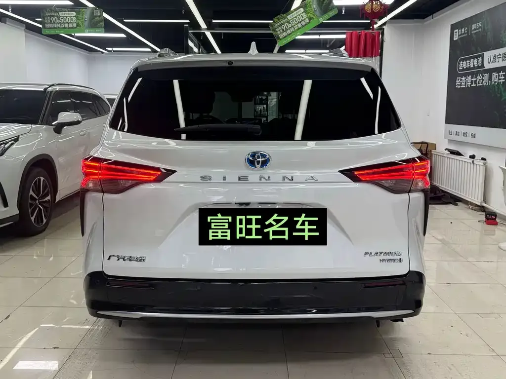 Toyota Sienna — фото 2