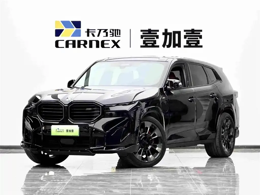 BMW XM Basic 1