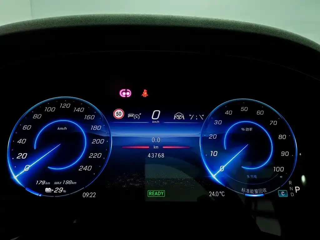 Mercedes-Benz EQS SUV — фото 2