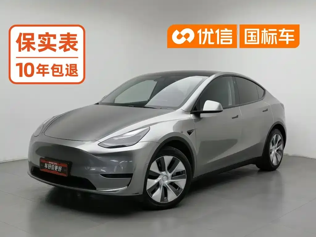 Tesla Model Y — фото 1