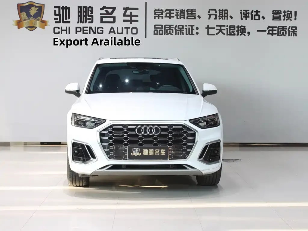 Audi Q5L — фото 8