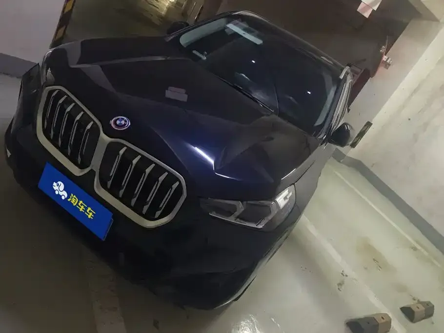 BMW X1 xDrive25Li M Sport 1