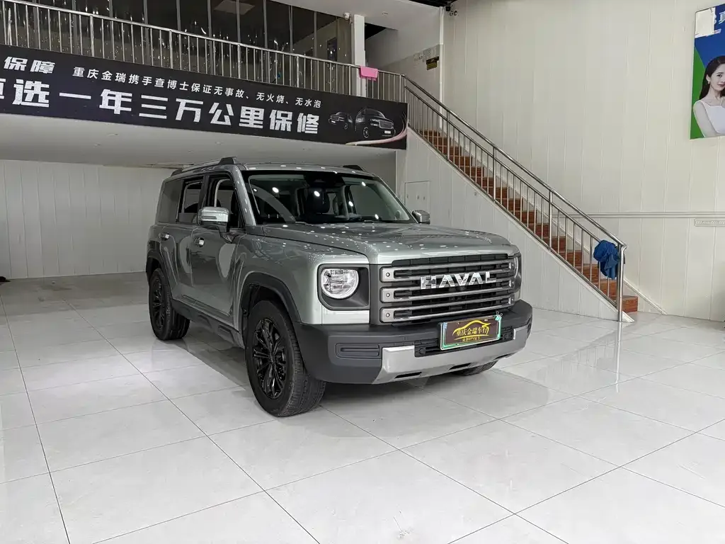 Haval Menglong New Energy — фото 10