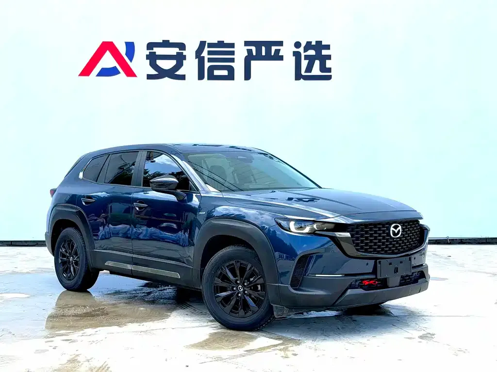 Mazda CX-50 — фото 9