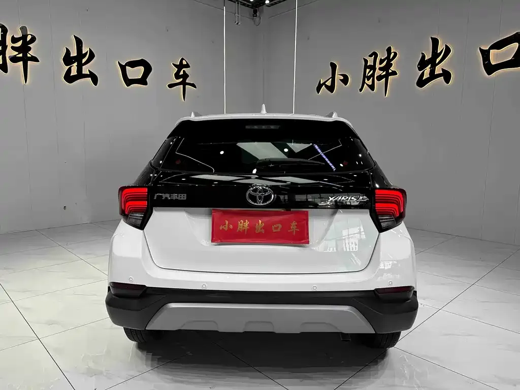 Toyota Yaris L — фото 8