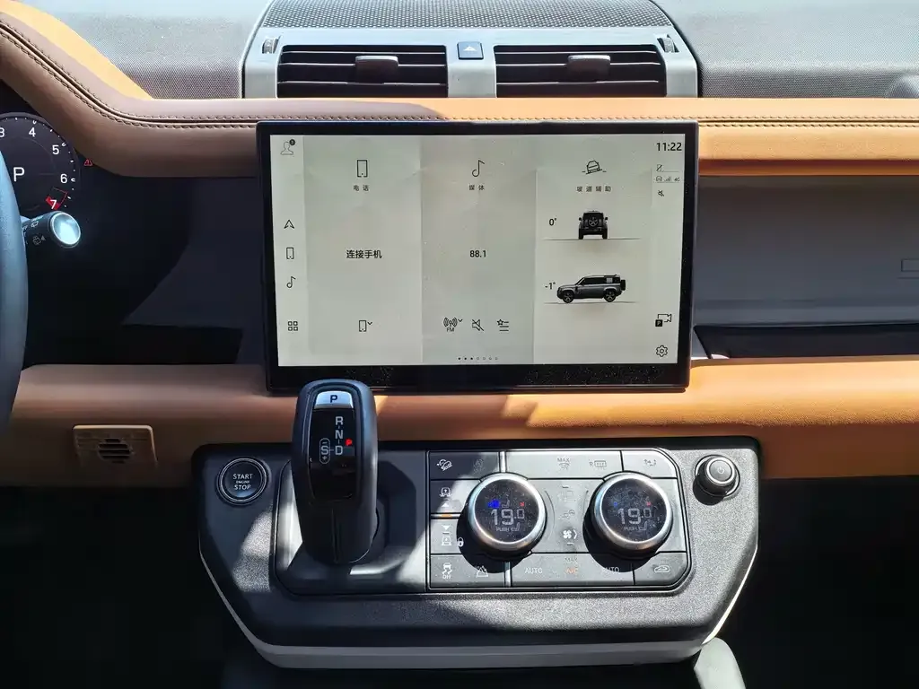 Land Rover Defender — фото 10