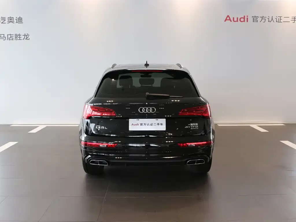 Audi Q5L — фото 6
