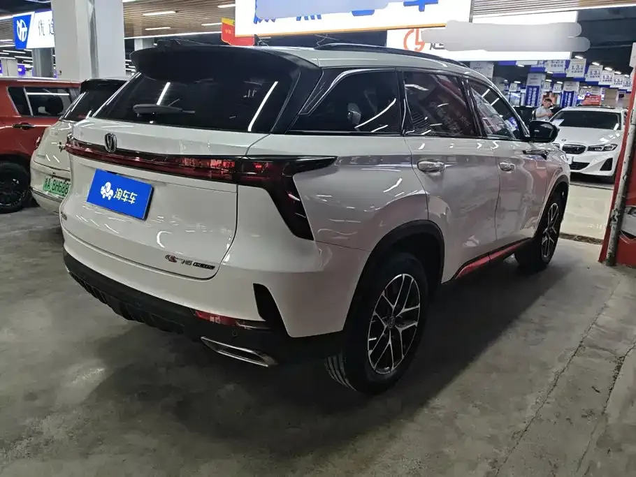 Changan CS75 PLUS — фото 7