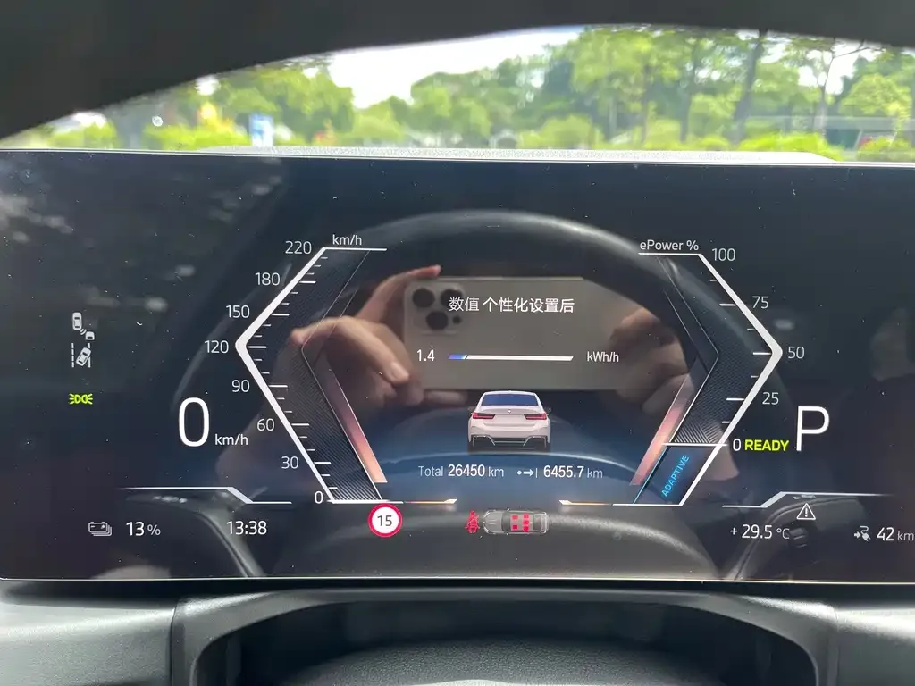 BMW i3 — фото 2