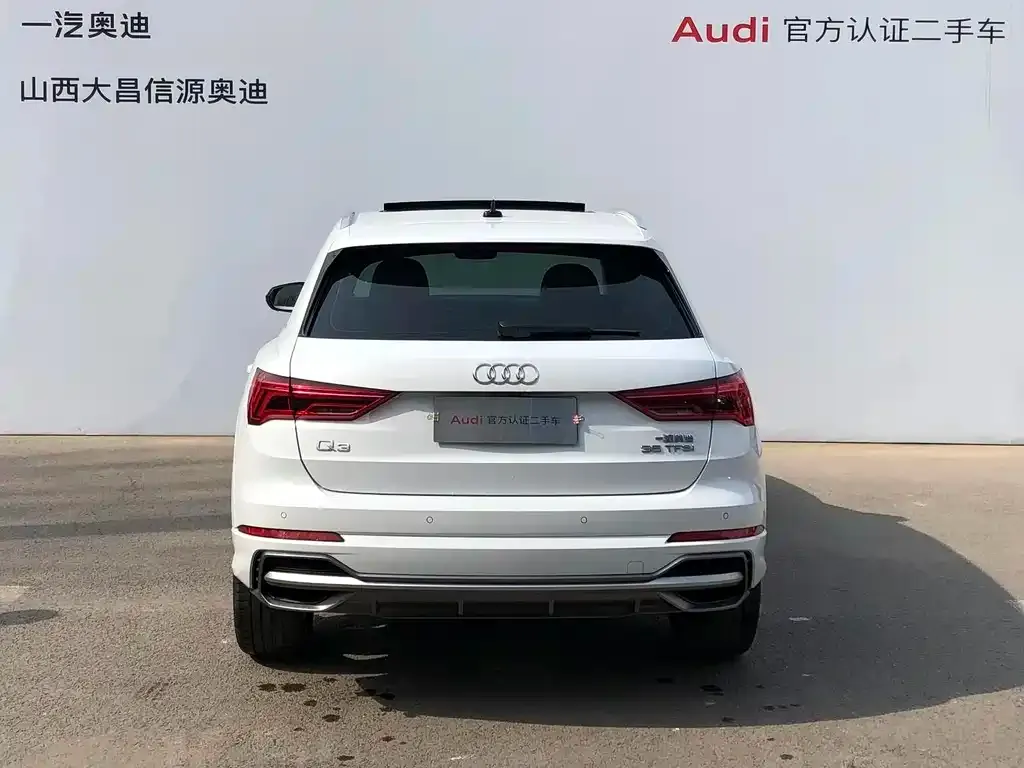Audi Q3 — фото 7