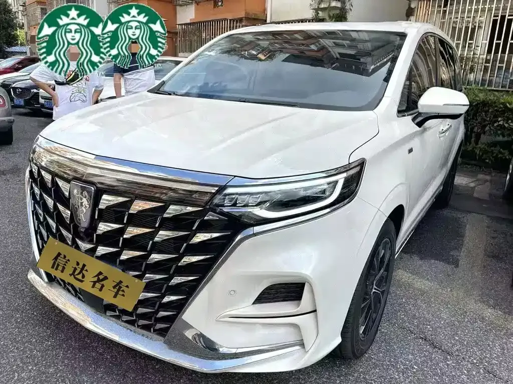 Roewe iMAX8 — фото 1