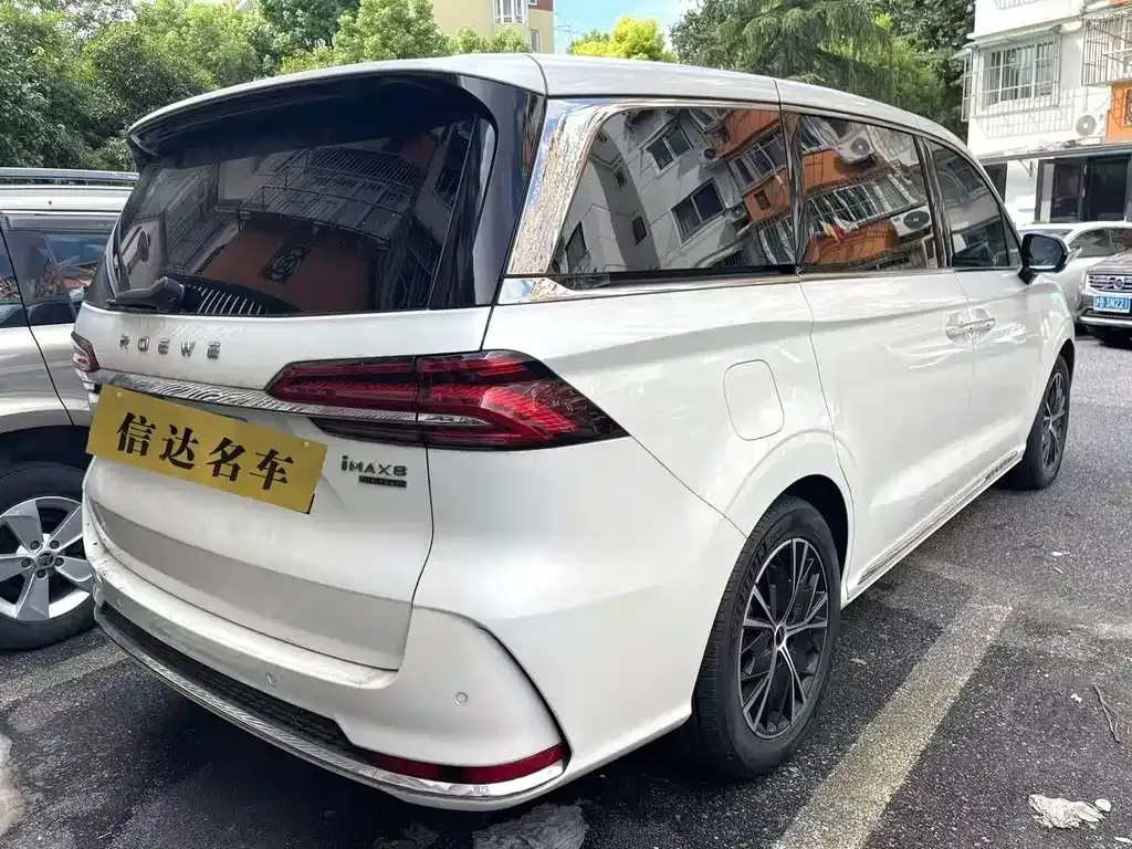 Roewe iMAX8 — фото 4