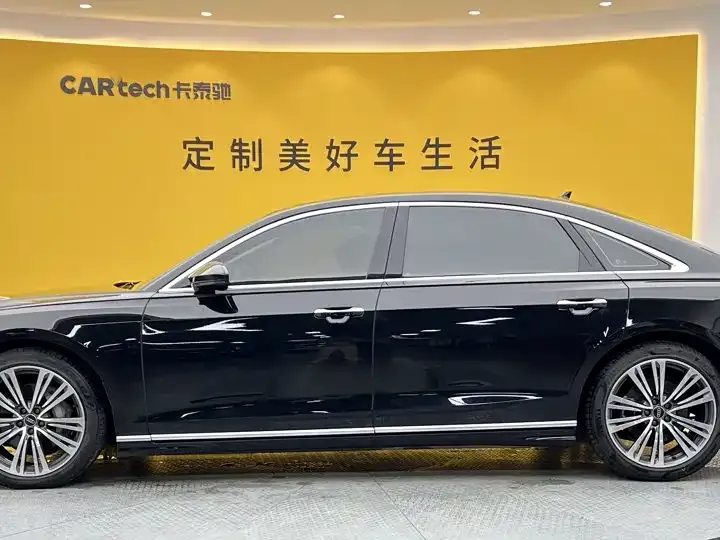 Audi A8 — фото 8