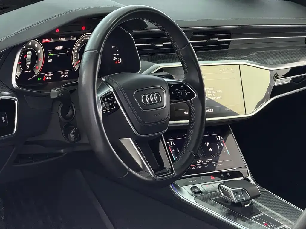 Audi A6L — фото 9