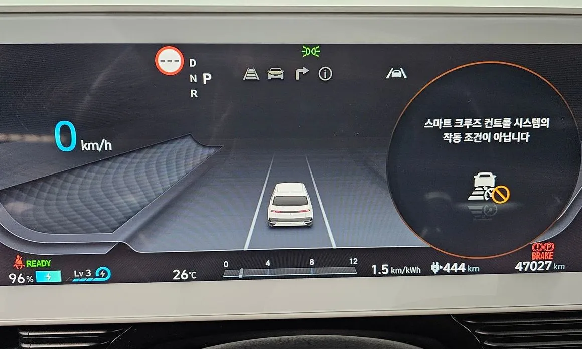 Hyundai Ioniq5 — фото 8