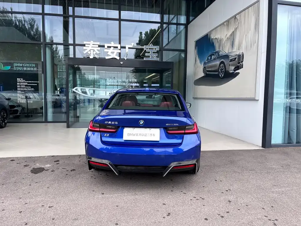 BMW i3 — фото 6