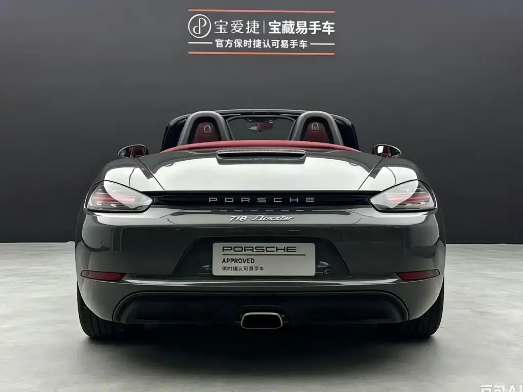 Porsche 718 — фото 10