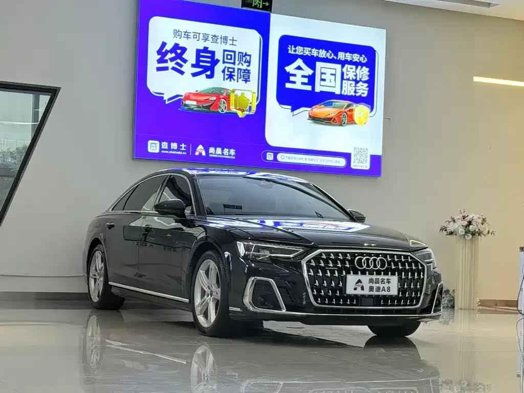 Audi A8 — фото 5