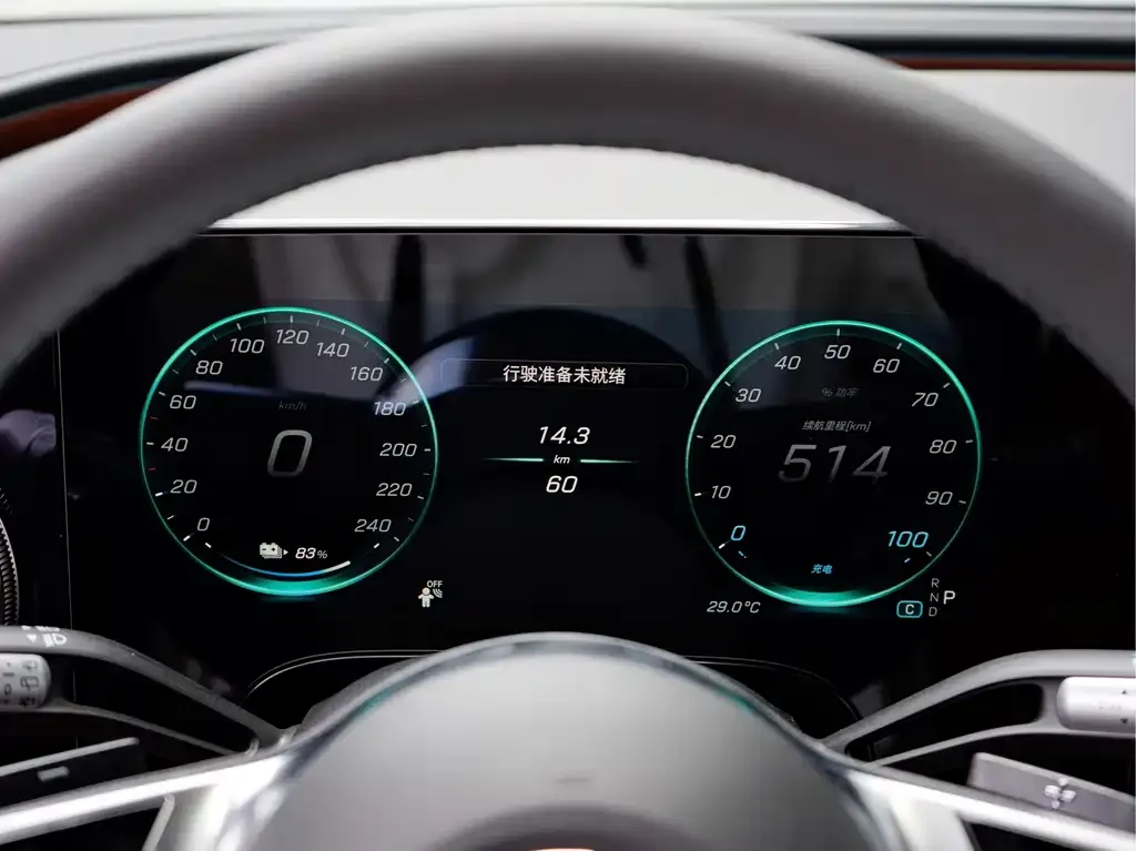 Mercedes-Benz GLC New Energy — фото 3