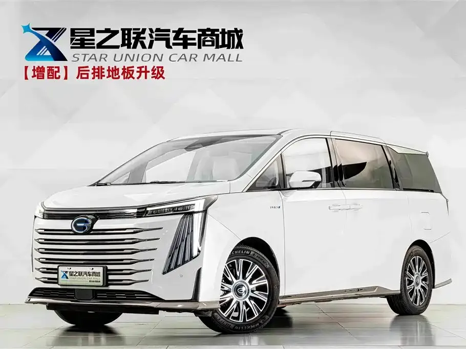 GAC Motor Trumpchi E9 — фото 1